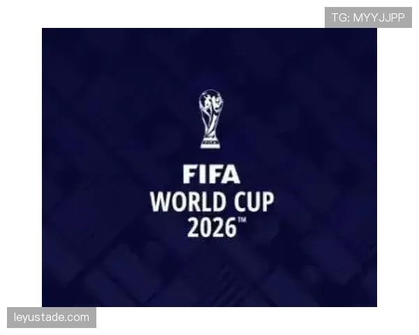 2026世界杯美国队能否创造主场最佳战绩